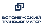 Воронежский трансформатор